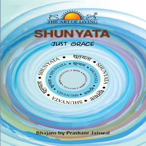 Om Namo Bhagavate