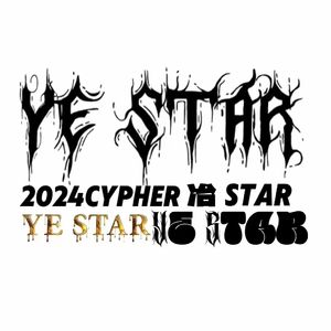 冶star 2024 cypher