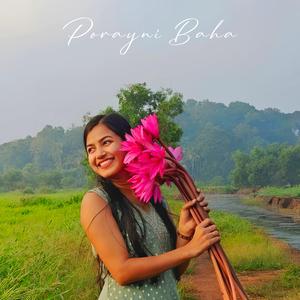 Porayni Baha (Lo-fi)