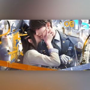 无尽夏-恋与深空夏以昼同人曲（剧情歌版）