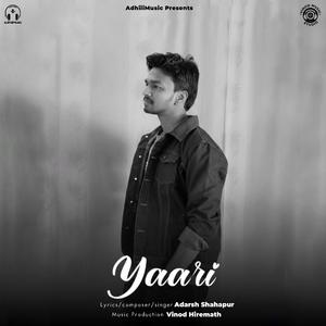 Yaari