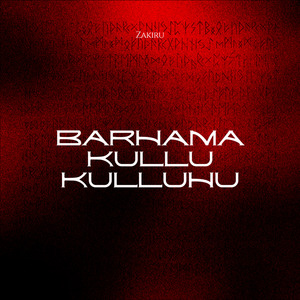 Barhama Kullu Kulluhu