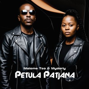 Petula Patjana