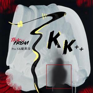 G.O.M.F(PROD BY MEGA)