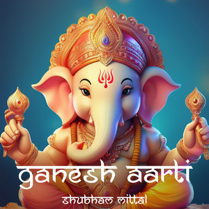 Ganesh Aarti