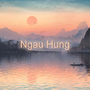 Ngẫu Hứng 国风(Remix)