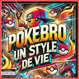 Willy le kid, champion en devenir