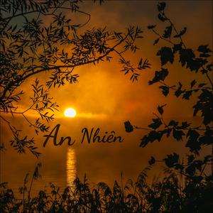 An Nhiên