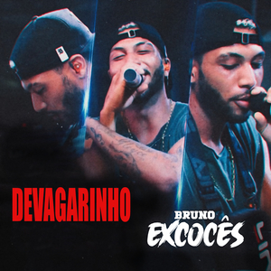 Vuco Vuco do Malvadão