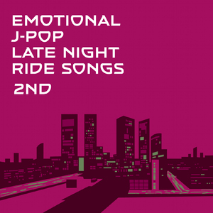 好きだよ。～100回の後悔～ (Cover Ver.) [Mixed]