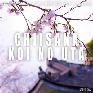 Chiisana Koi no Uta (From "Roshidere: Alya Sometimes Hides Her Feelings in Russian")