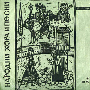 Манучкината майчица