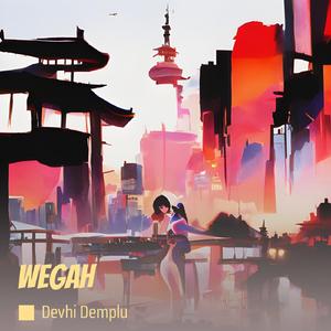 Wegah