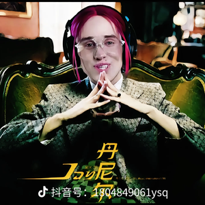 辛巴