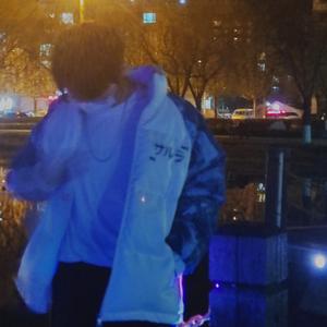 无法平衡你这样的天秤(prod. by Rick1y)