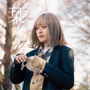 白い恋人達 (feat. SHIORI)