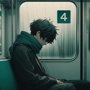 Consulado (Línea 4)