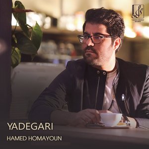 Yadegari