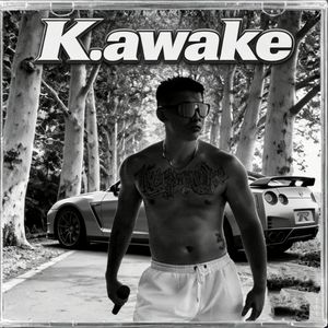 不逐流（prod.by FireX)