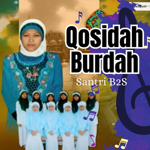 Qosidah Burdah