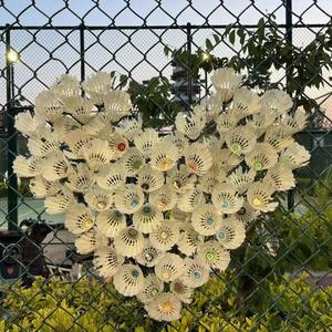 序章(Prod EVOMUSIC)