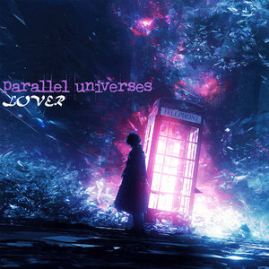 平行时空恋未止