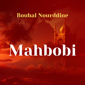 Sa alouni (Instrumental)