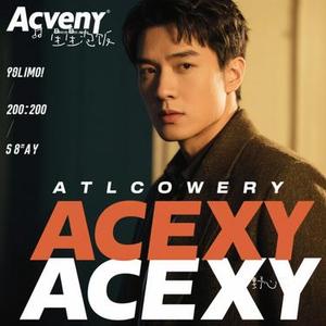 野心家 (Cover 张靓颖)