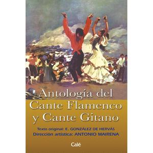 Flamenco: Fandangos de Huelva (with Juan Moreno)