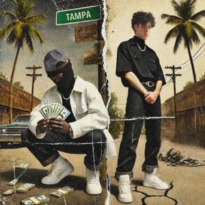 TROLL KILLA (feat. Yuno Miles)