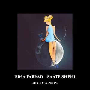 Saate Sheni