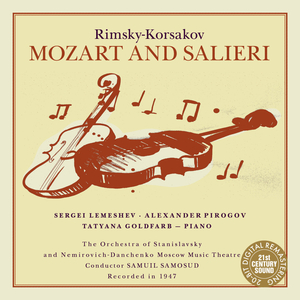 Mozart and Salieri: Scene I, Salieri's Monologue II - "Net, ne mogu protivitsya ya dole?"