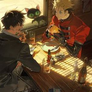 meguhat