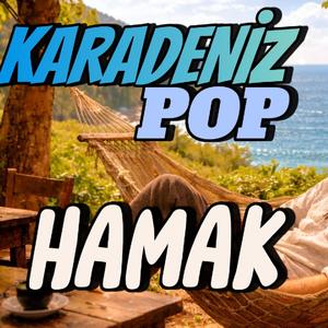 Hamak