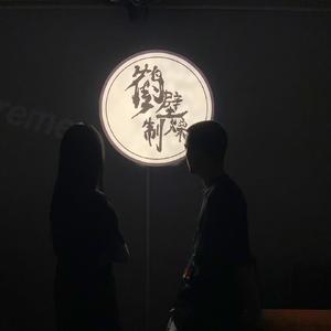 庾澄庆-情非得已remix(Remix)