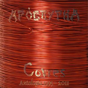 Hell Bells/ Highway Star/ Symptom of the universe/ Painkiller/ The Trooper/ Master of Puppets/ Holy Wars/ Territory - 2007 (Live)