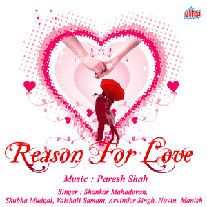 Dil Mera Chori Chori Tune Churaya Nazron Se