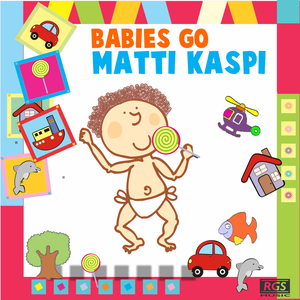 Lo Ya'da'ti Shetelchi Mimeni