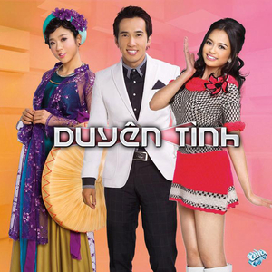 Em Van Mong Mot Ngay Ve (feat. Hong Diem)