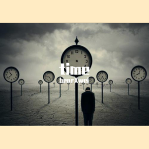 小青龙辉子-time（bearXwei remix）