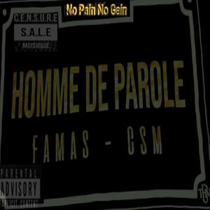 cocolia (feat. Booba & famas-csm)