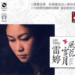 爱你爱的好疲惫