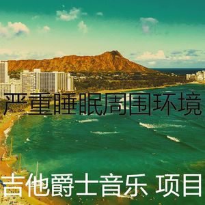 微妙的咖啡店心情