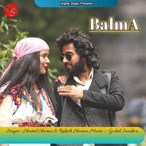 Balma