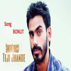 Bonut