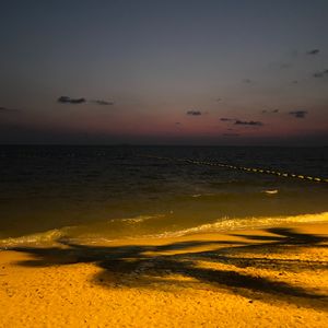 我们都知道(Prod.白昼星BZX)