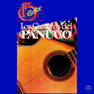 El Huerfanito