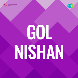 Narayan Jinke Hriday Mein