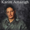 Karim Amazigh - Chah Chah