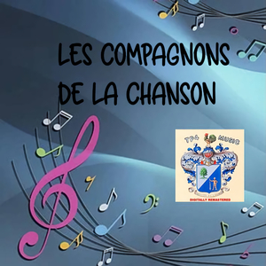 Entends Ce Message